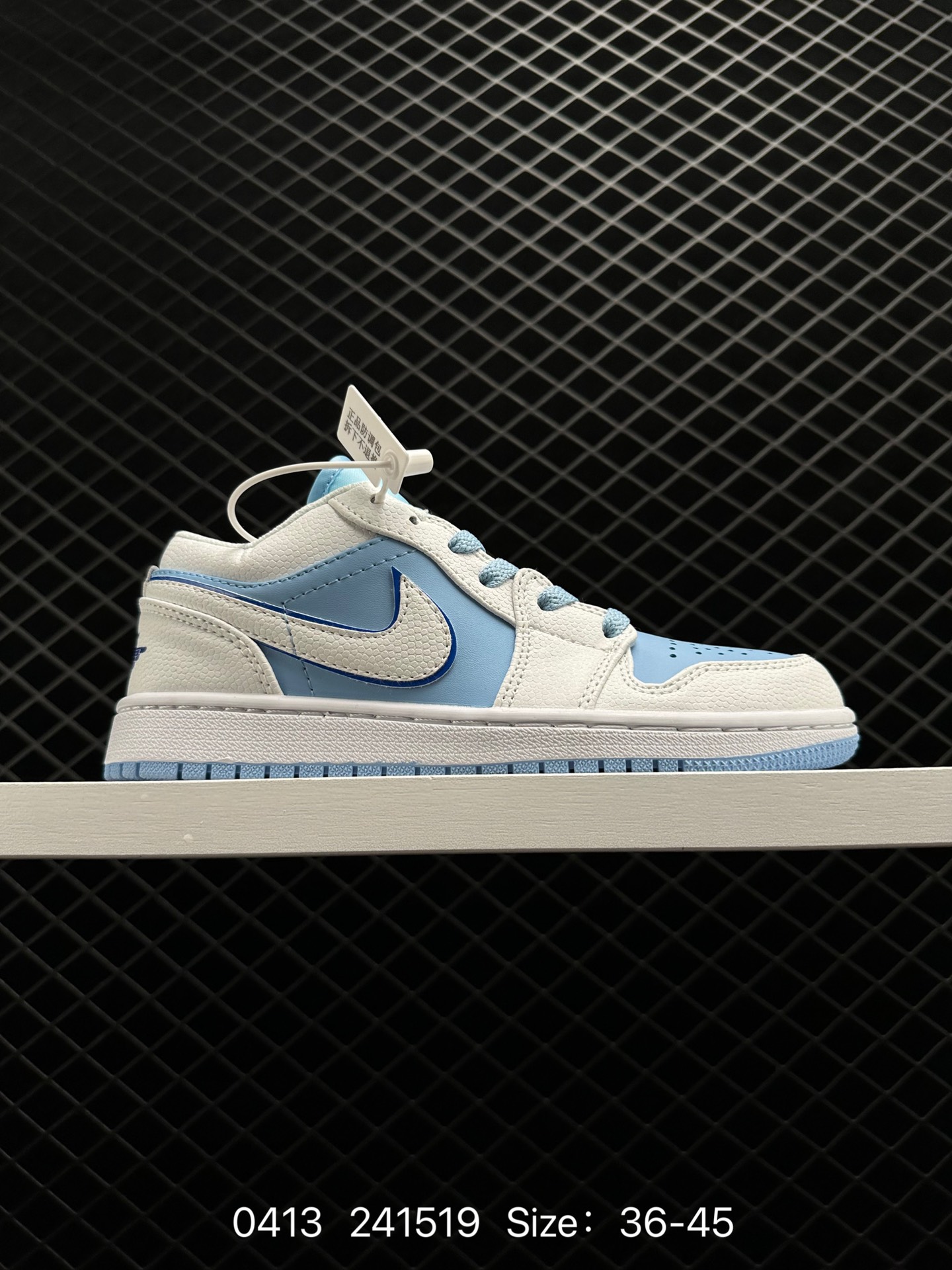 Air Jordan 1 Low Air Jordan 1 Low